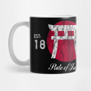 Japan - Established 1889 Mug